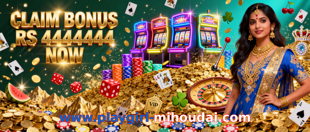 Www.playgirl-mihoudai.com