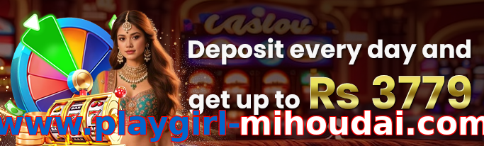 Www.playgirl-mihoudai.com