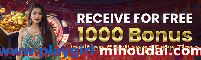 Www.playgirl-mihoudai.com